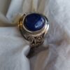 Sterling Oval Lapis Ring #1871 - Image 3
