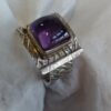 Sterling Amethyst Square Cabochon Ring
