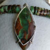 Sterling Studio Chrysoprase Necklace - Image 2